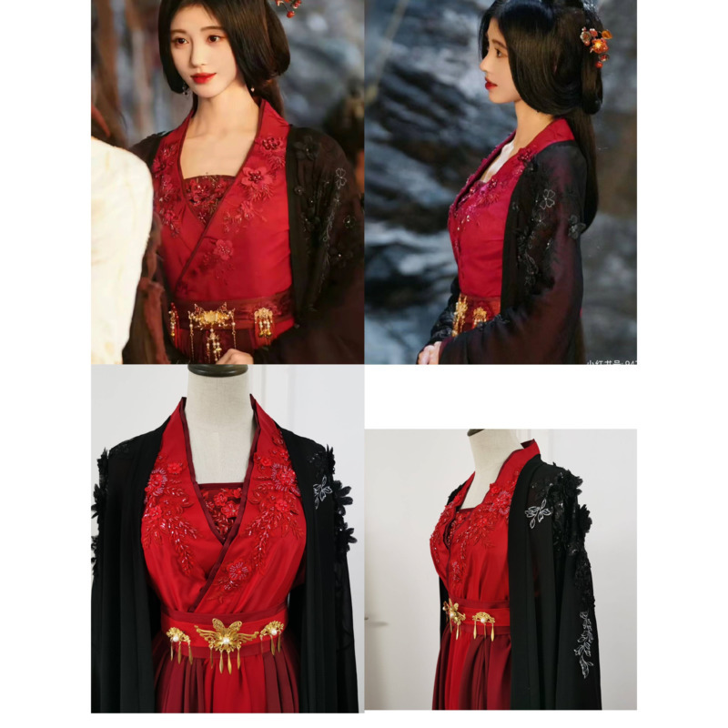 Cosplay Anime Black - Jiu Jingyi's Black And Red Hanfu