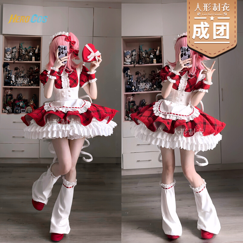 Anime Cosplay Maid - Shugo Chara Hinamori Amu Cosplay Costume