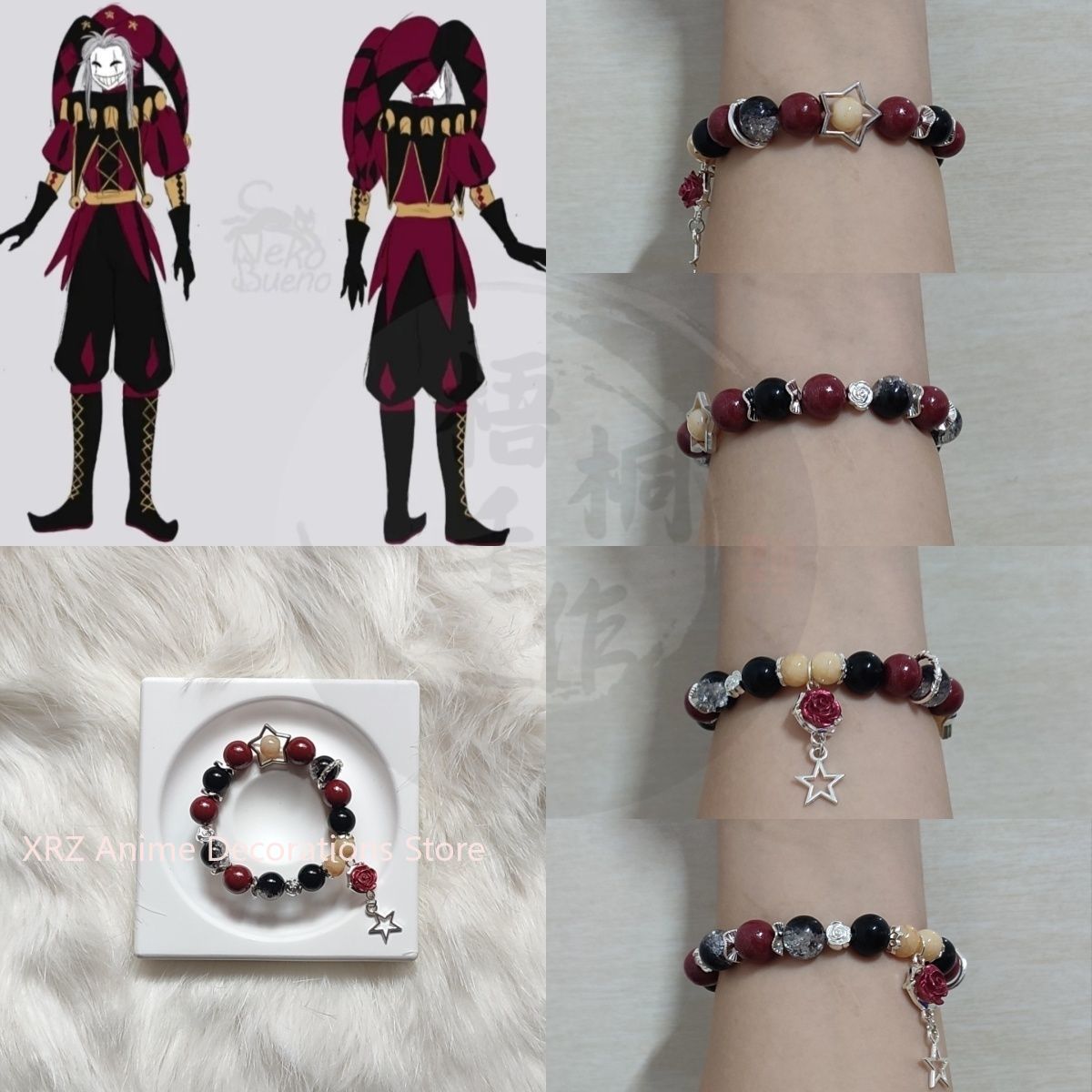 Anime Cosplay Buy - Anime The Freak Circus Bracelet Cosplay