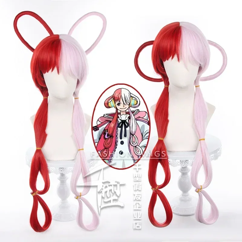 Anime Cosplay Jepang - Anime cosplay Uta Wig Rambut Cosplay