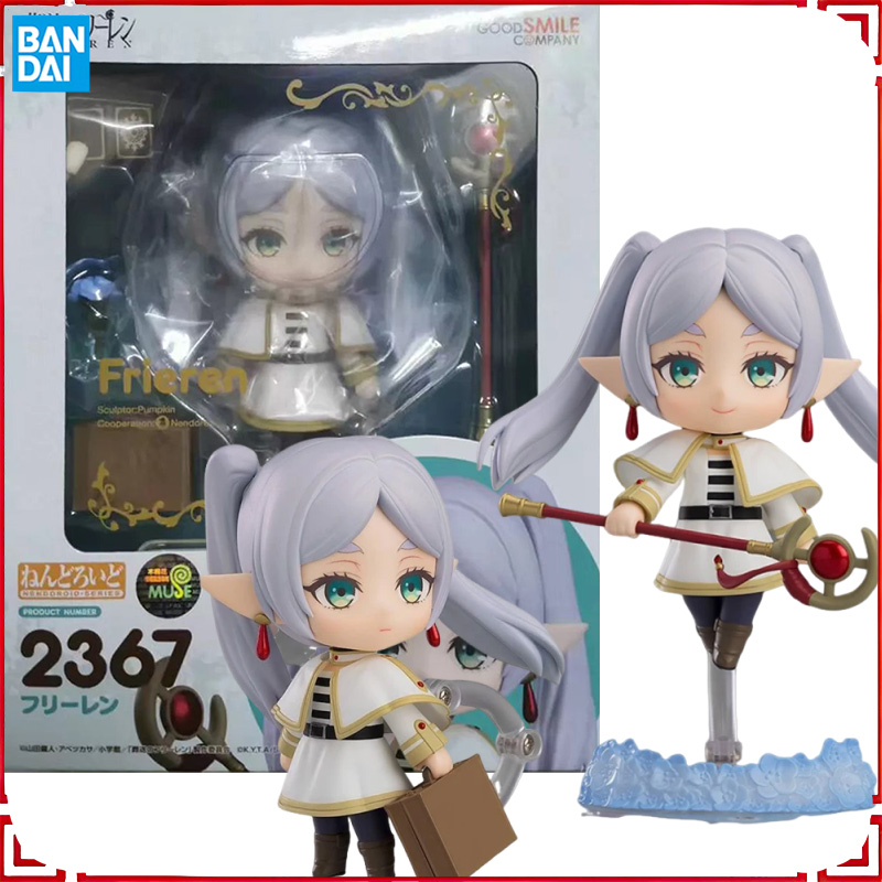 Good Smile Company Nendoroid - GOOD SMILE COMPANY NENDOROID Genuine Frieren