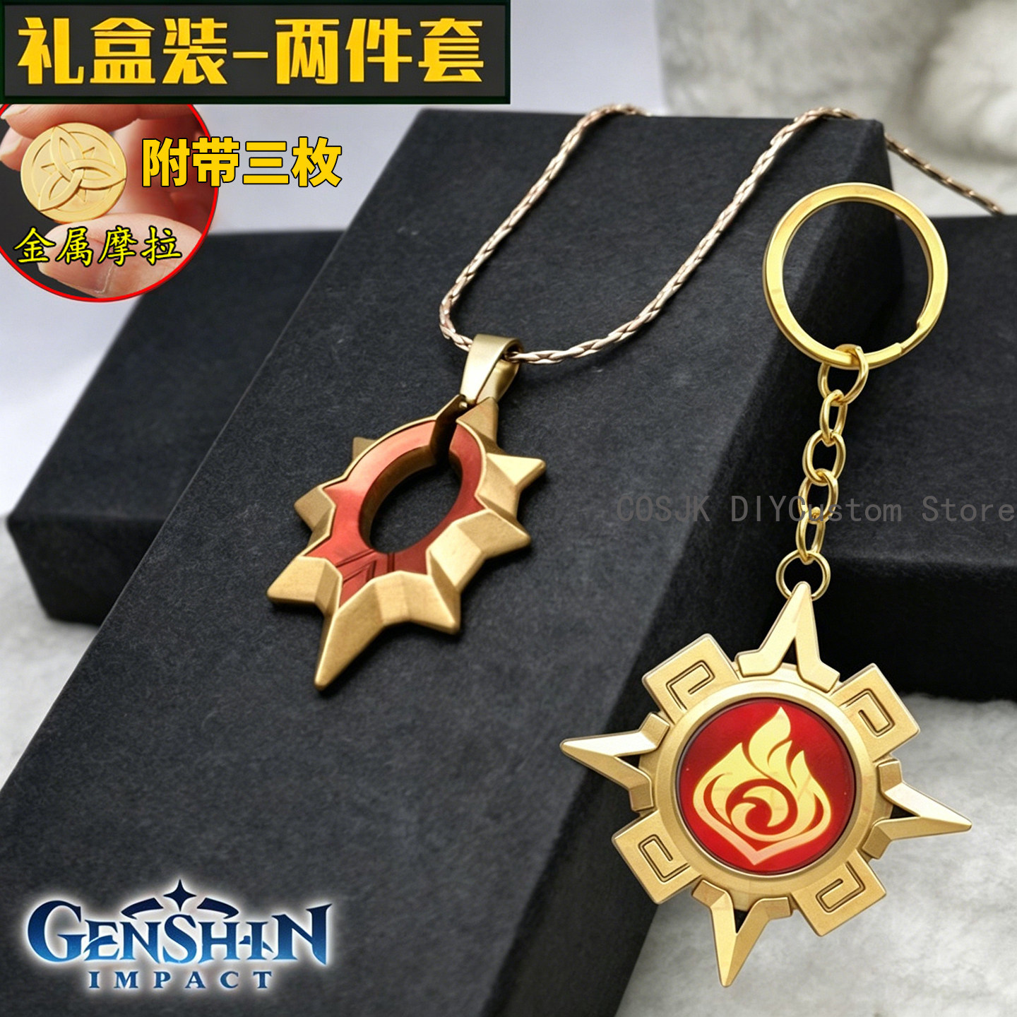 Anime Cosplay Characters - Game Genshin Impact Mavuika Character Choker