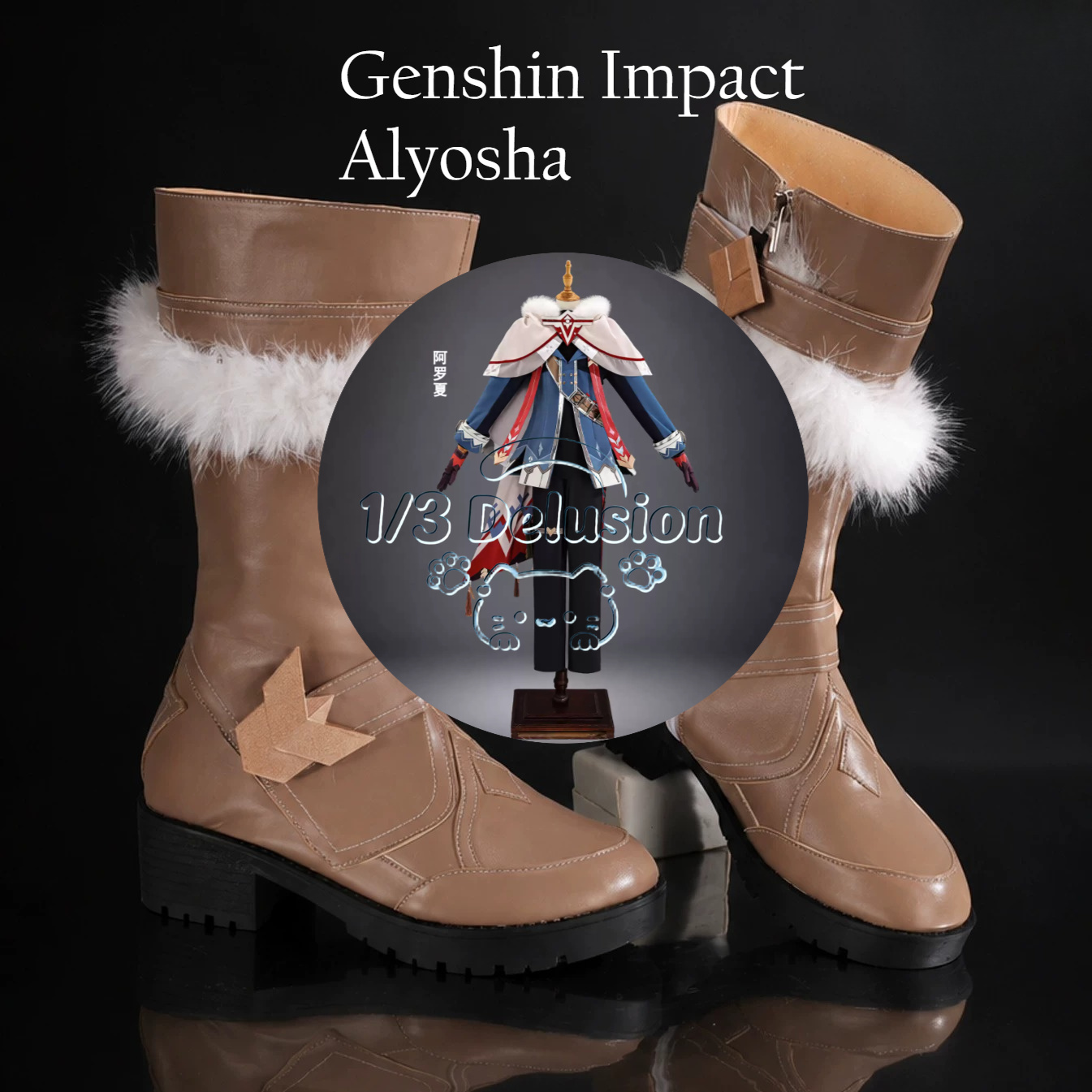 Anime game series: Genshin Imp - đánh giá và giá Anime Cosplay Series