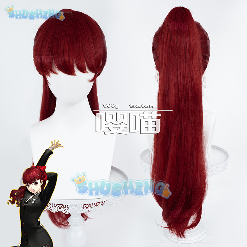 Anime P5 Persona Kasumi Yoshiz - đánh giá và giá Anime Cosplay Series