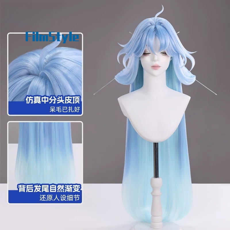 Game Wuthering Waves Qingxiao  - đánh giá và giá Anime Cosplay Characters