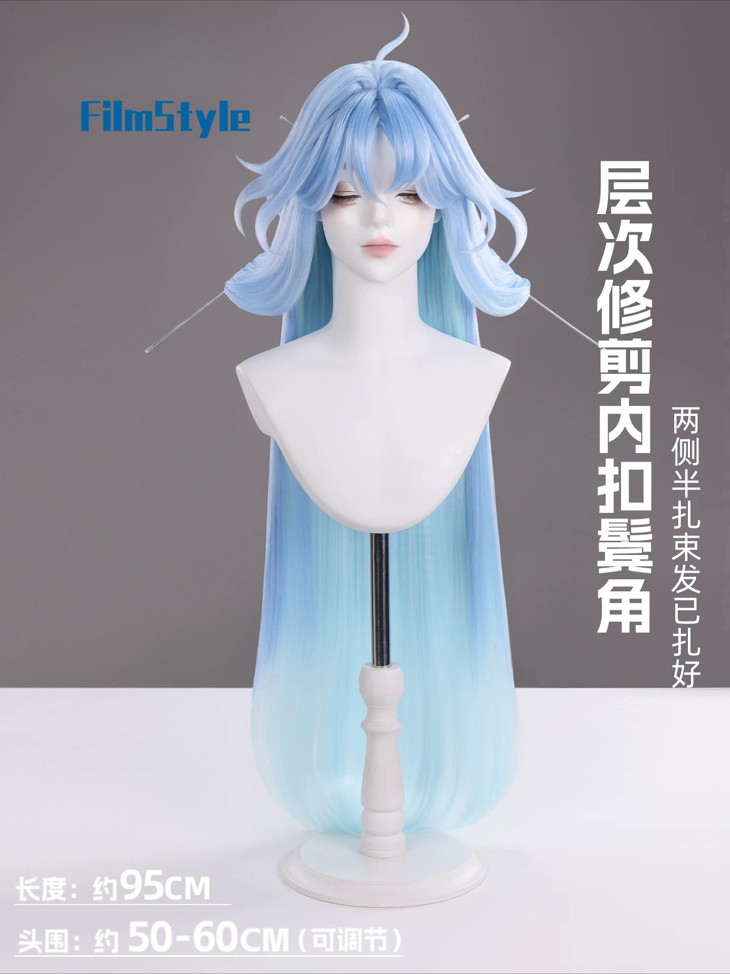 Game Wuthering Waves Qingxiao  - đánh giá và giá Anime Cosplay Characters