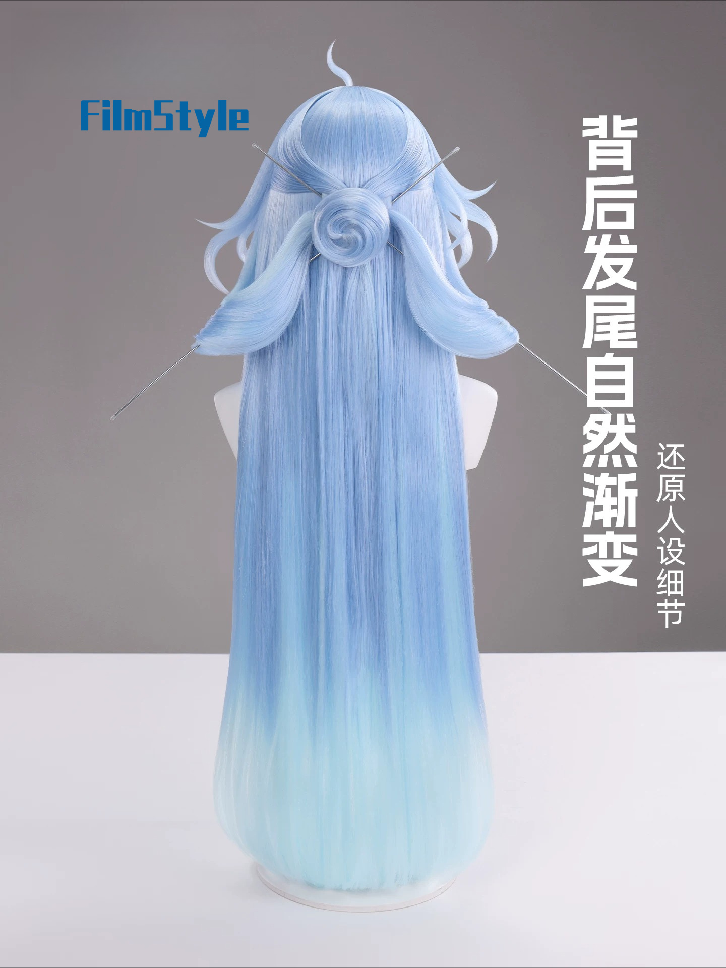 Game Wuthering Waves Qingxiao  - đánh giá và giá Anime Cosplay Characters