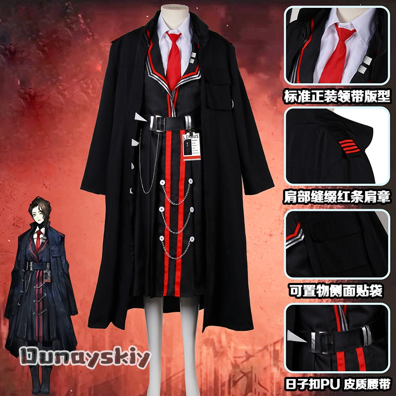Limbus Company Hermann Cosplay - đánh giá và giá Cosplay Anime N