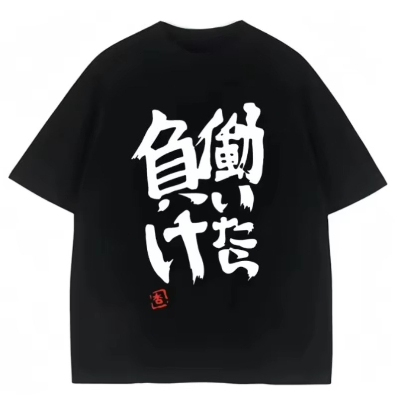 Futaba Anzu Anime Cosplay T-sh - đánh giá và giá Cosplay Anime Basic