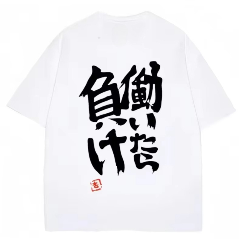 Futaba Anzu Anime Cosplay T-sh - đánh giá và giá Cosplay Anime Basic