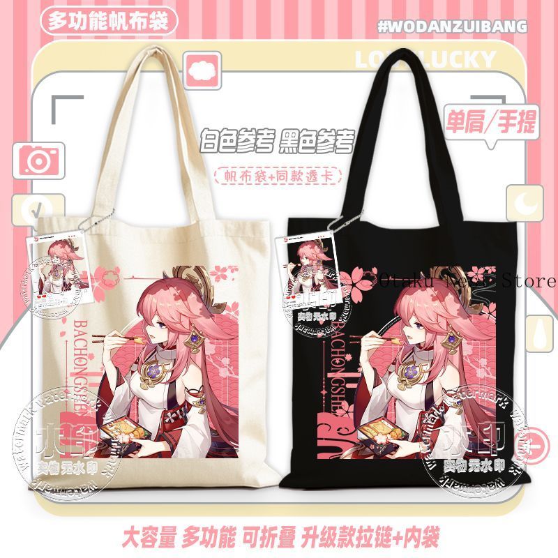 Anime Game  Genshin Impact Cos - đánh giá và giá Cosplay Anime Yae Miko