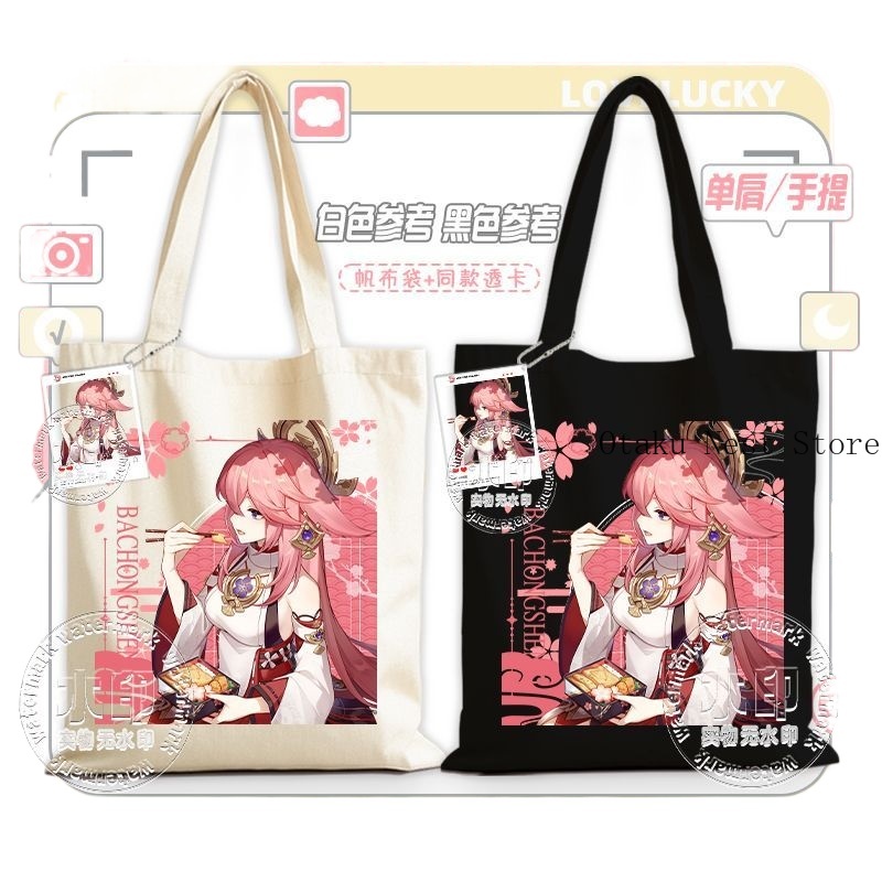Anime Game  Genshin Impact Cos - đánh giá và giá Cosplay Anime Yae Miko