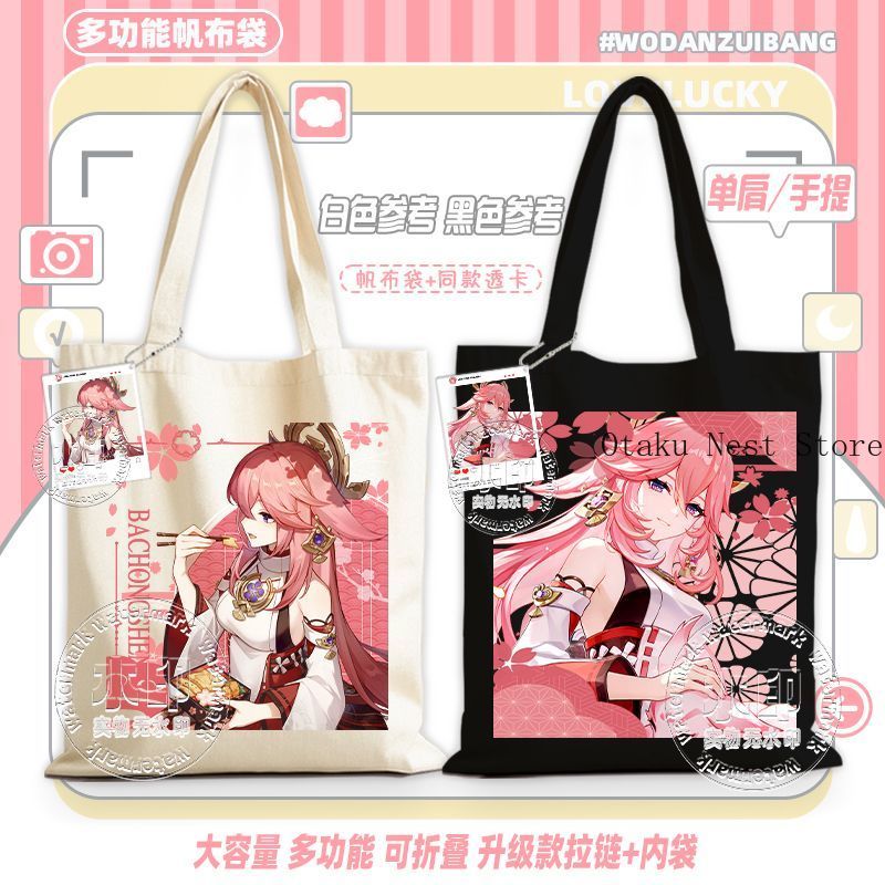 Anime Game  Genshin Impact Cos - đánh giá và giá Cosplay Anime Yae Miko