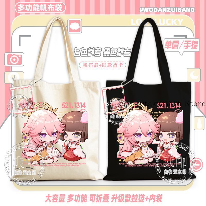 Anime Game  Genshin Impact Cos - đánh giá và giá Cosplay Anime Yae Miko
