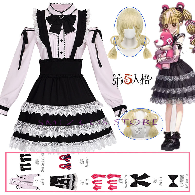 TGS25 Memory Little  Cosplay G - đánh giá và giá Anime Cosplay Lolita