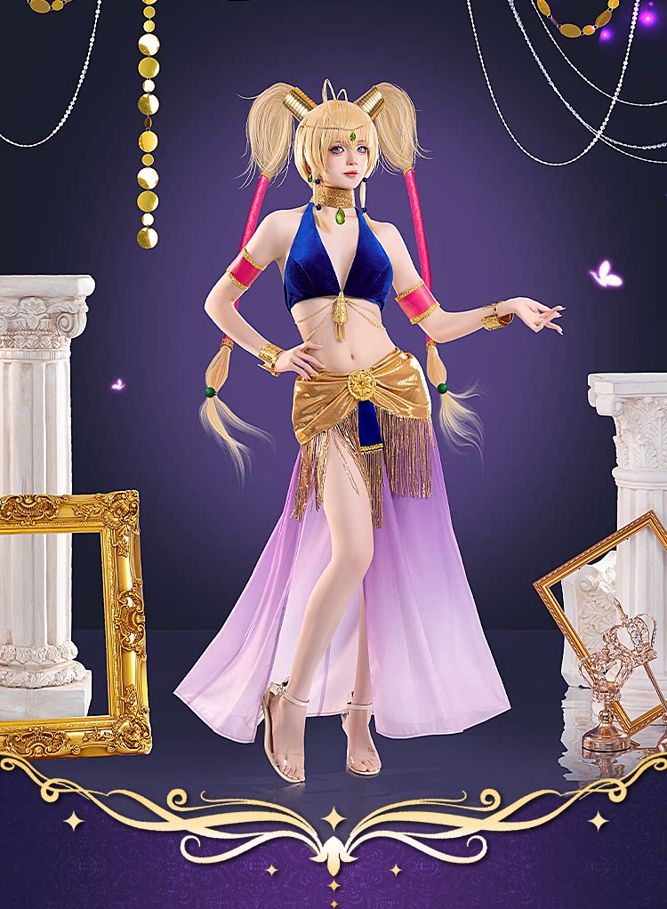 Anime Shugo Chara Tsukiyomi Ut - đánh giá và giá Anime Cosplay Dance