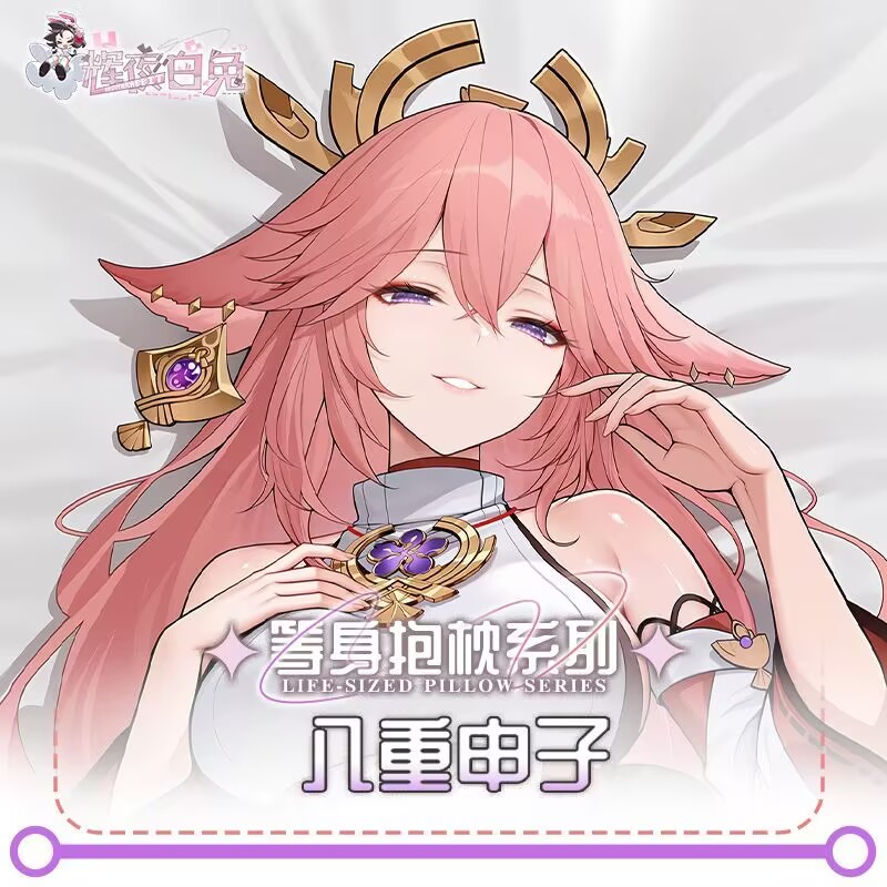 Anime Genshin Impact Yae Miko  - đánh giá và giá Cosplay Anime Yae Miko