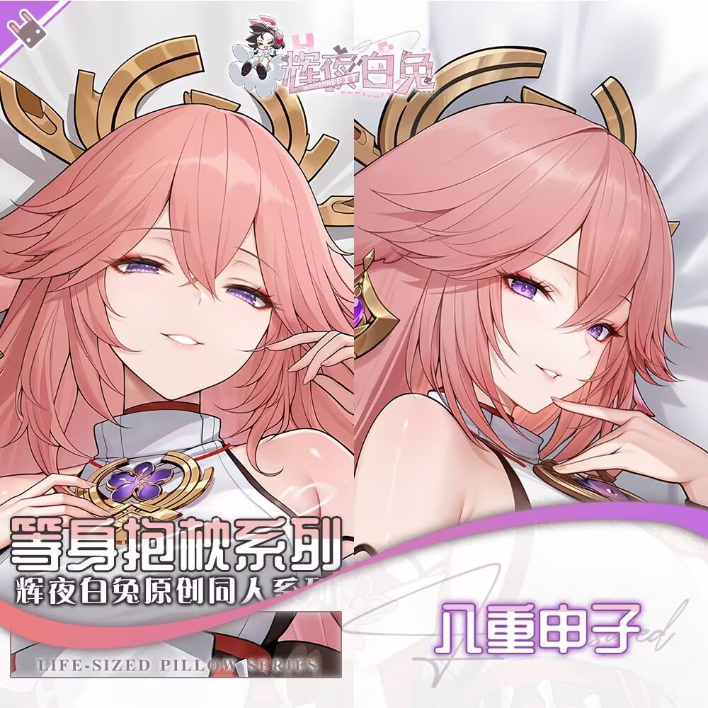 Anime Genshin Impact Yae Miko  - đánh giá và giá Cosplay Anime Yae Miko