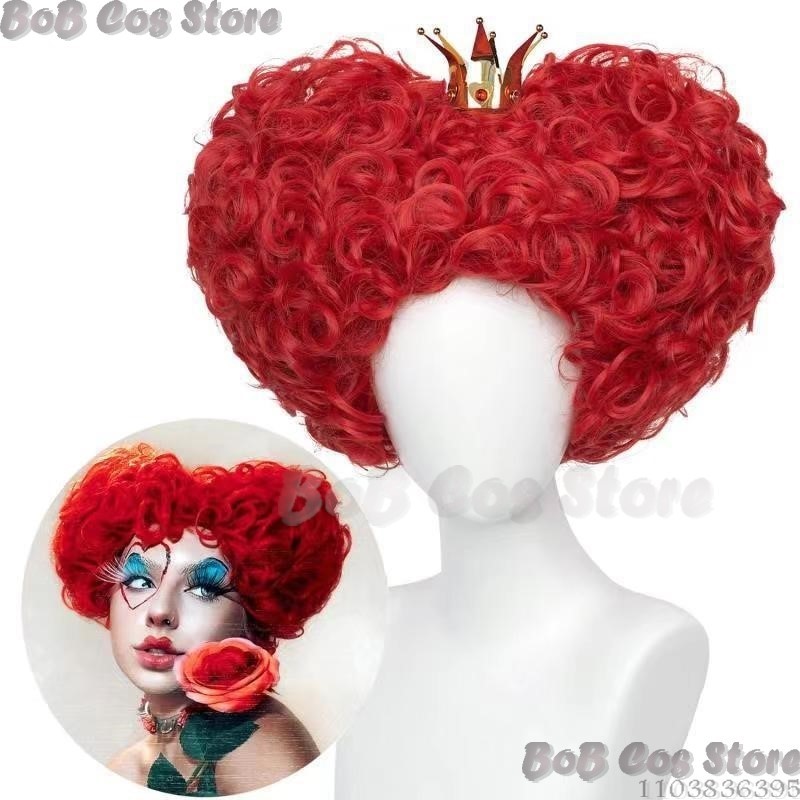 Queen Anime Red Heart Movie Co - đánh giá và giá Anime Cosplay Red Hair