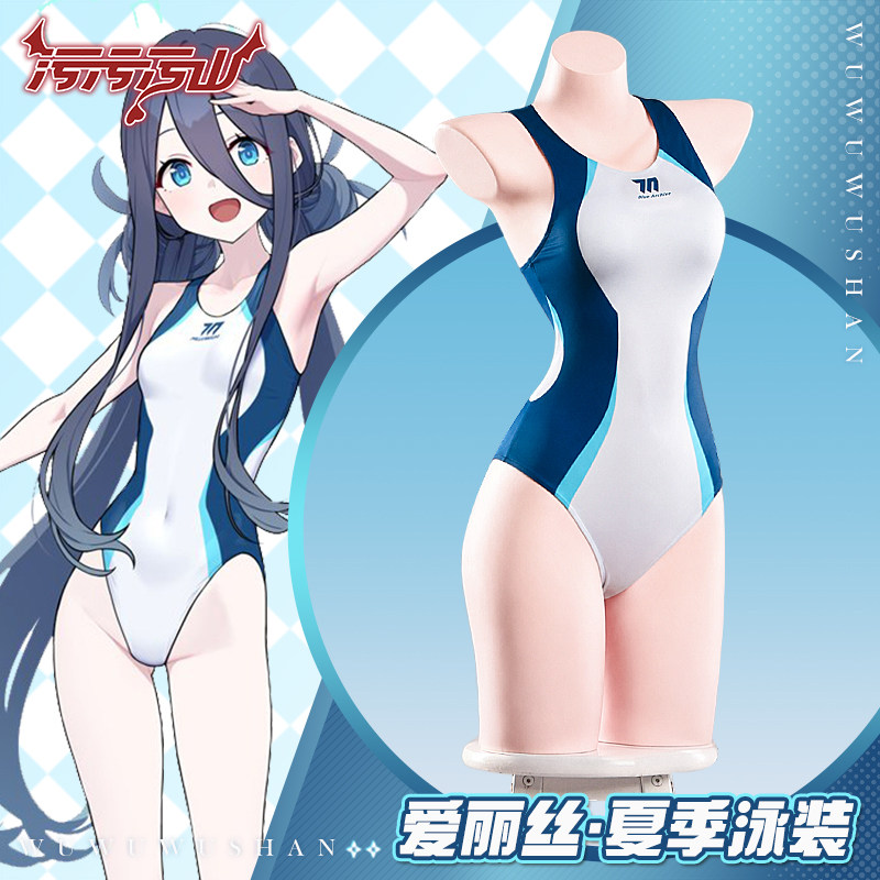 Blue Archive Tendou Arisu Summ - đánh giá và giá Anime Cosplay One Piece