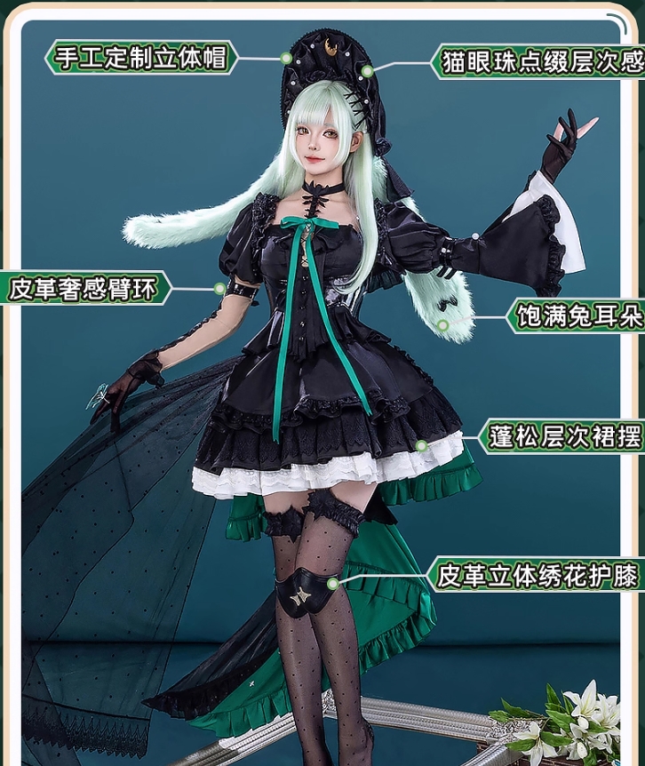 Arknights linkage BanG Dream!  - đánh giá và giá Anime Cosplay Lolita