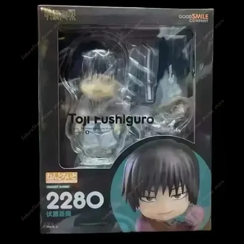 【In Stock】Good Smile Nendoroid - đánh giá và giá Good Smile Company Nendoroid