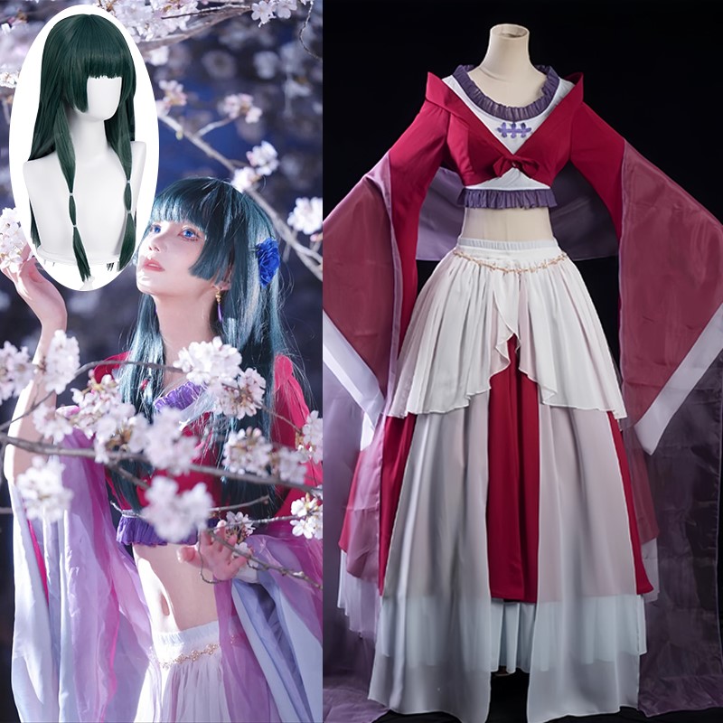 Anime Maomao Cosplay Costume D - đánh giá và giá Anime Cosplay Dance