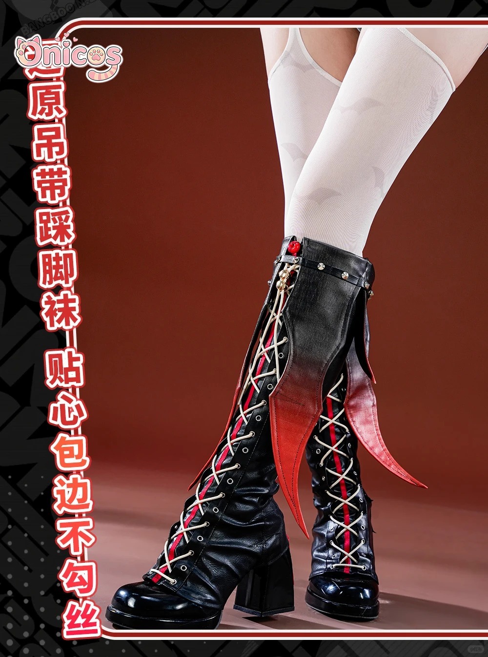 ZZZ Zenless Zone Zero Claret F - đánh giá và giá Cosplay Anime Black