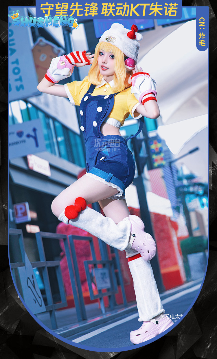 Game Overwatch Juno Cosplay Ju - đánh giá và giá Anime Cosplay One Piece
