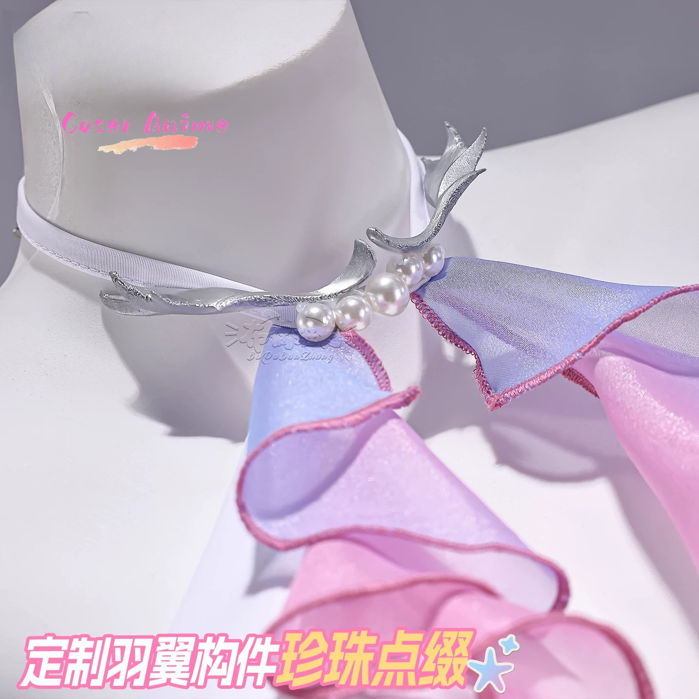 Zenless Zone Zero Remiel Cospl - đánh giá và giá Anime Cosplay Dance