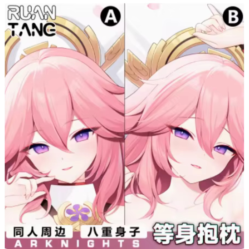 Genshin Impact Yae Miko Sexy C - đánh giá và giá Cosplay Anime Yae Miko