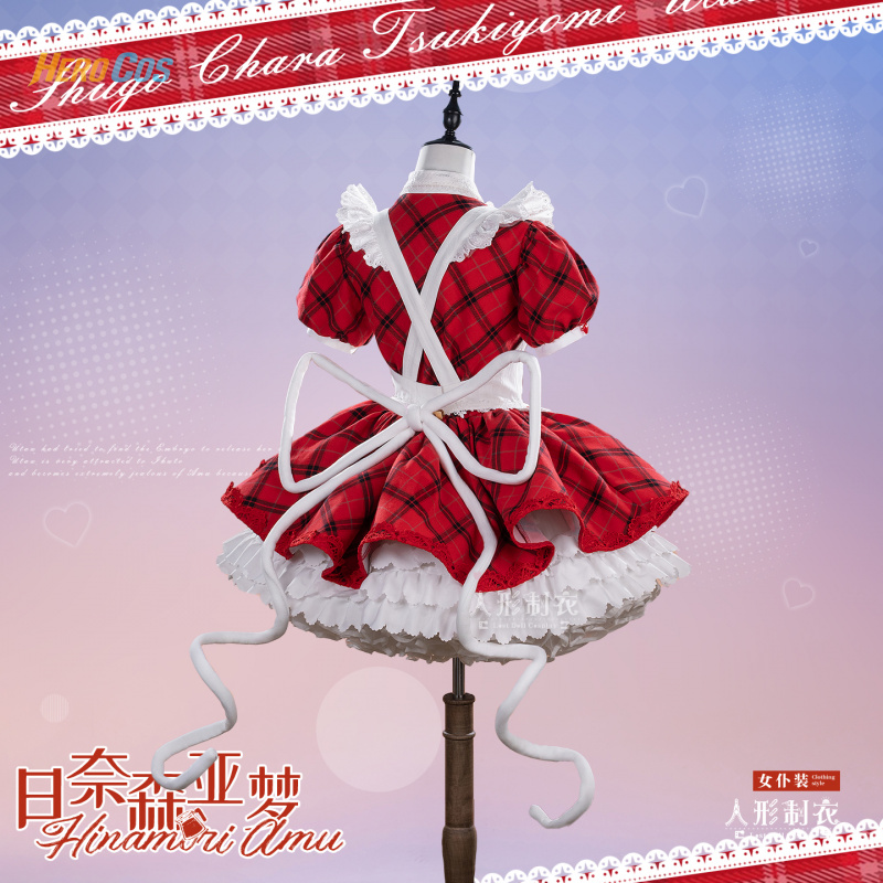 Shugo Chara Hinamori Amu Cospl - đánh giá và giá Anime Cosplay Maid