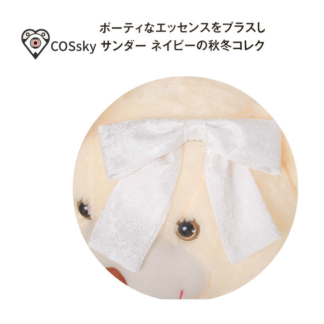 Yūki Asuna Anime Sword Art Onl - đánh giá và giá Anime Cosplay Dance