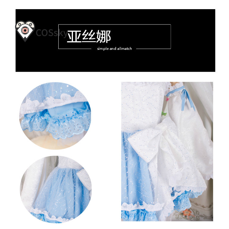 Yūki Asuna Anime Sword Art Onl - đánh giá và giá Anime Cosplay Dance