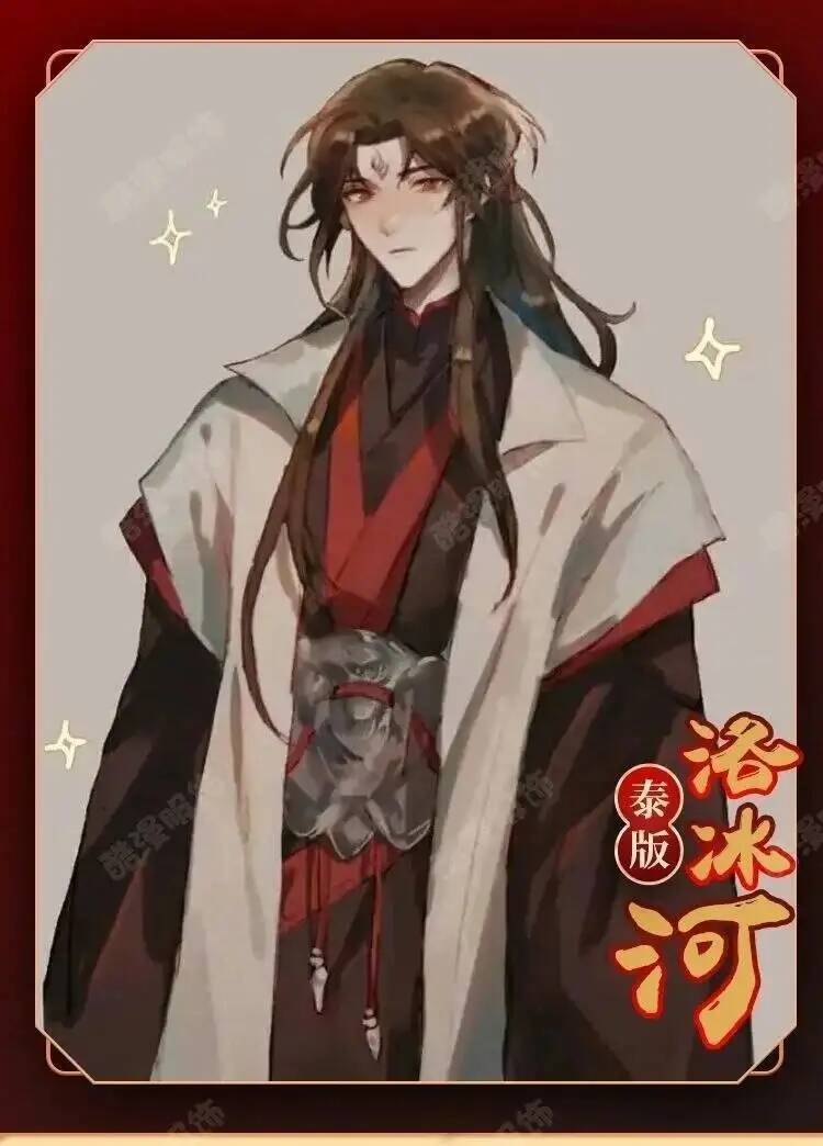 Anime Luo BingHe Cosplay Costu - đánh giá và giá Anime Cosplay Buy