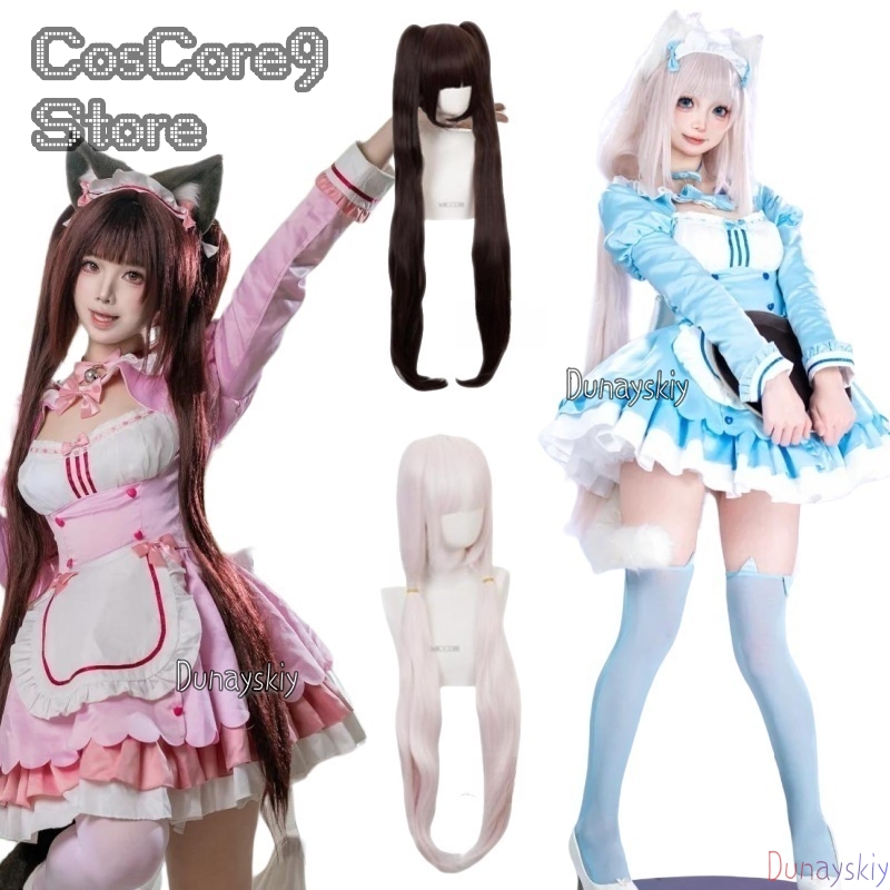 Nekopara Chocola & Vanilla Cos - đánh giá và giá Anime Cosplay Maid