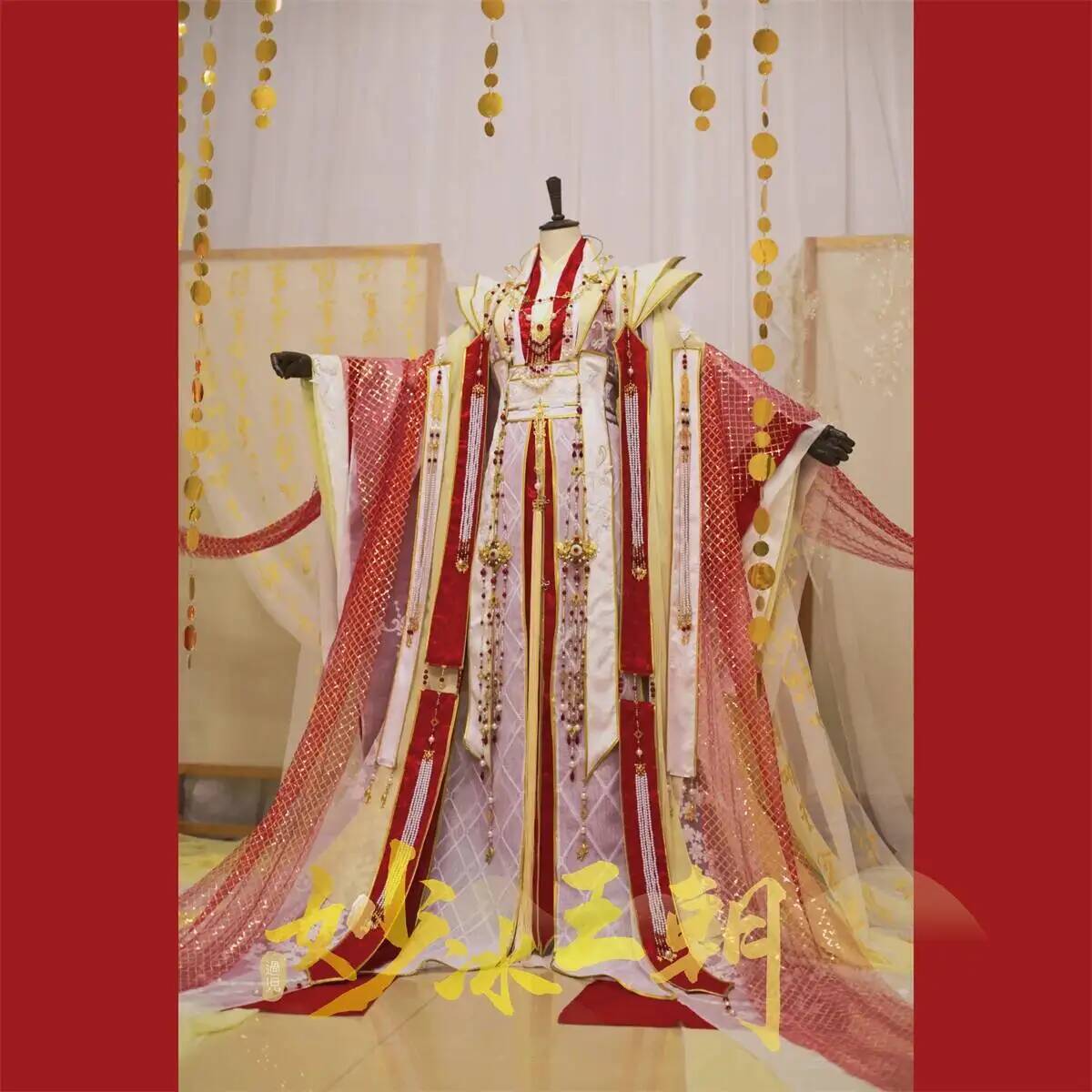The Heavenly Officials Crown B - đánh giá và giá Anime Cosplay Buy