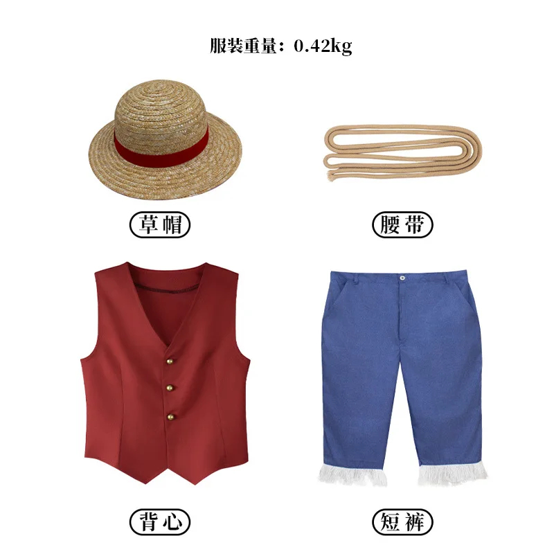 ▶❤Movie Luffy Cosplay Costume  - đánh giá và giá Anime Cosplay Kid