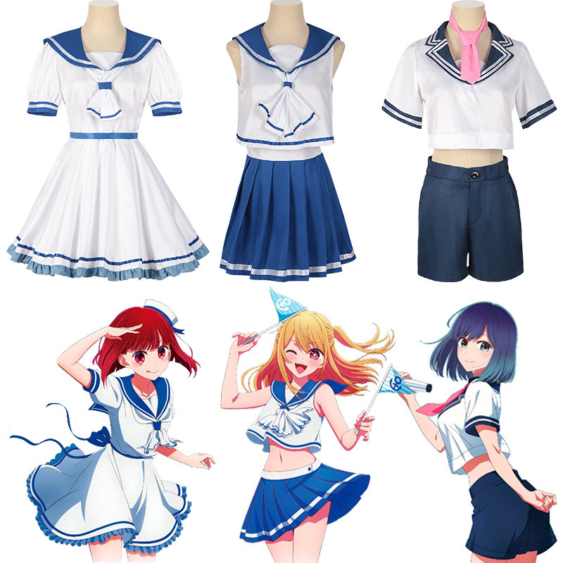 2025 New Anime Products I Reco - đánh giá và giá Anime Cosplay Recommendations