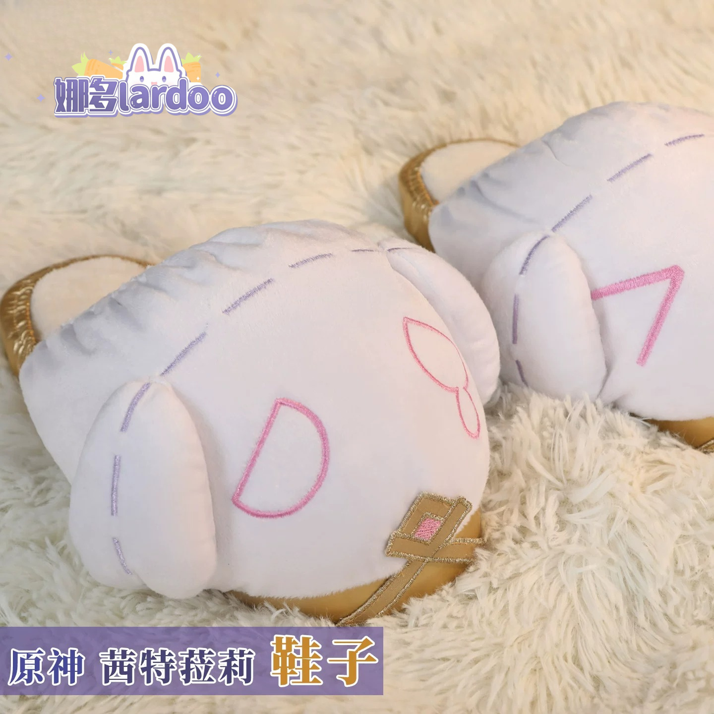 Genshin Impact Cosplay, Citlal - đánh giá và giá Anime Cosplay Series