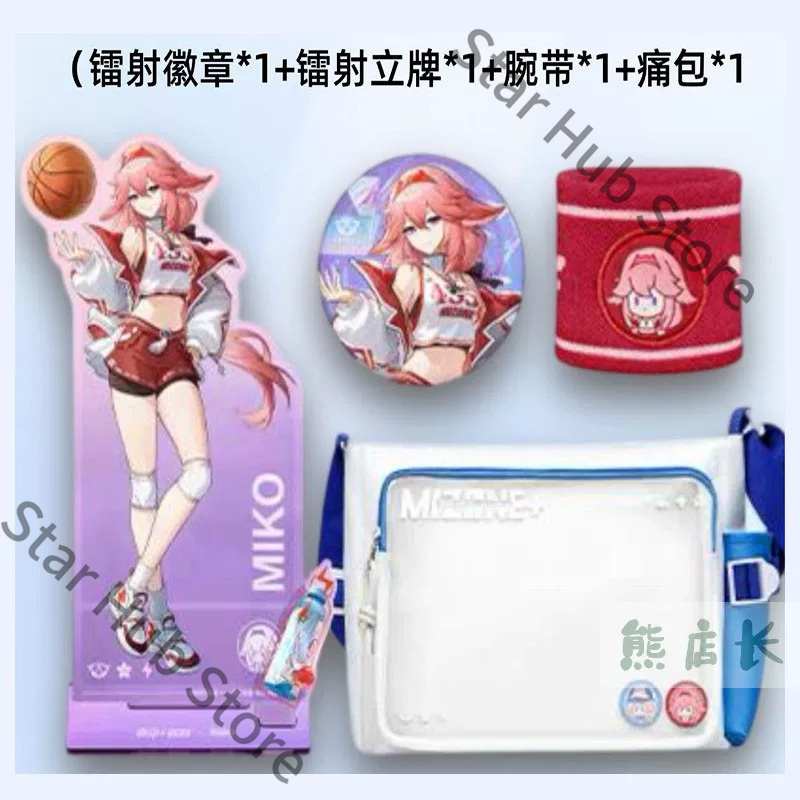 Genshin Impact Yae Miko Sangon - đánh giá và giá Cosplay Anime Yae Miko