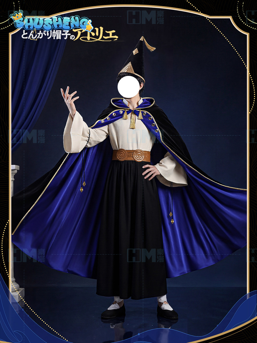In stock Witch Hat Atelier Olr - đánh giá và giá Anime Cosplay Buy
