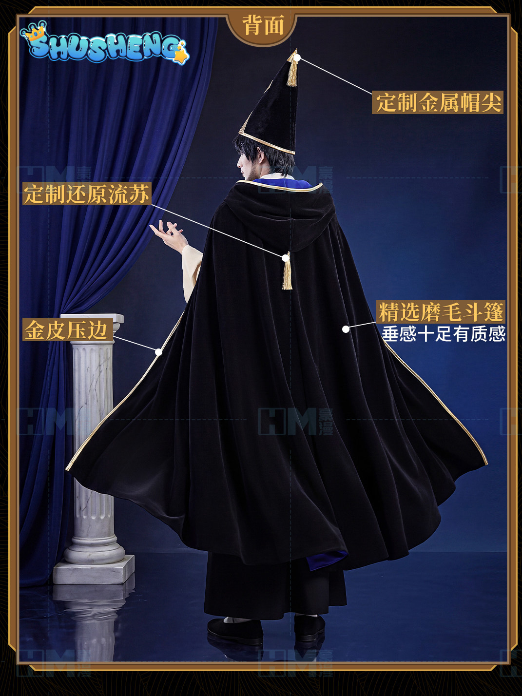 In stock Witch Hat Atelier Olr - đánh giá và giá Anime Cosplay Buy