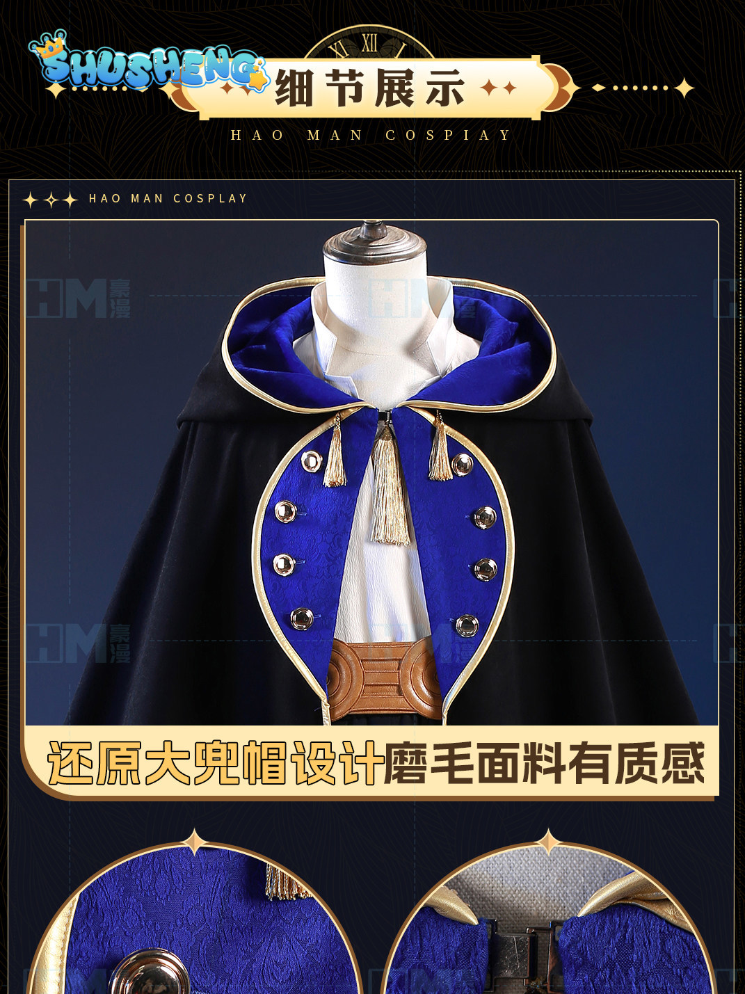 In stock Witch Hat Atelier Olr - đánh giá và giá Anime Cosplay Buy