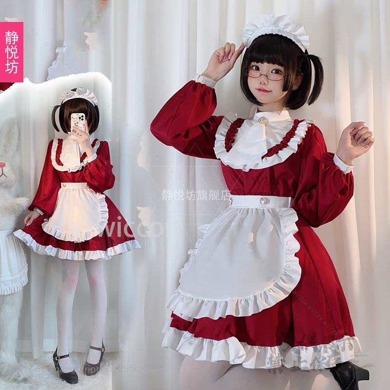 Japanese Style Y2K Jirai Kei C - đánh giá và giá Anime Cosplay Maid