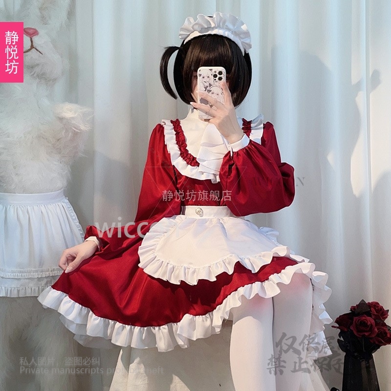 Japanese Style Y2K Jirai Kei C - đánh giá và giá Anime Cosplay Maid