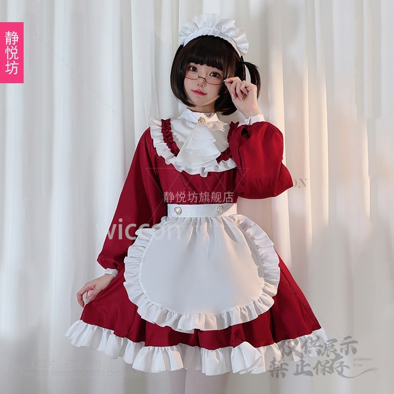 Japanese Style Y2K Jirai Kei C - đánh giá và giá Anime Cosplay Maid
