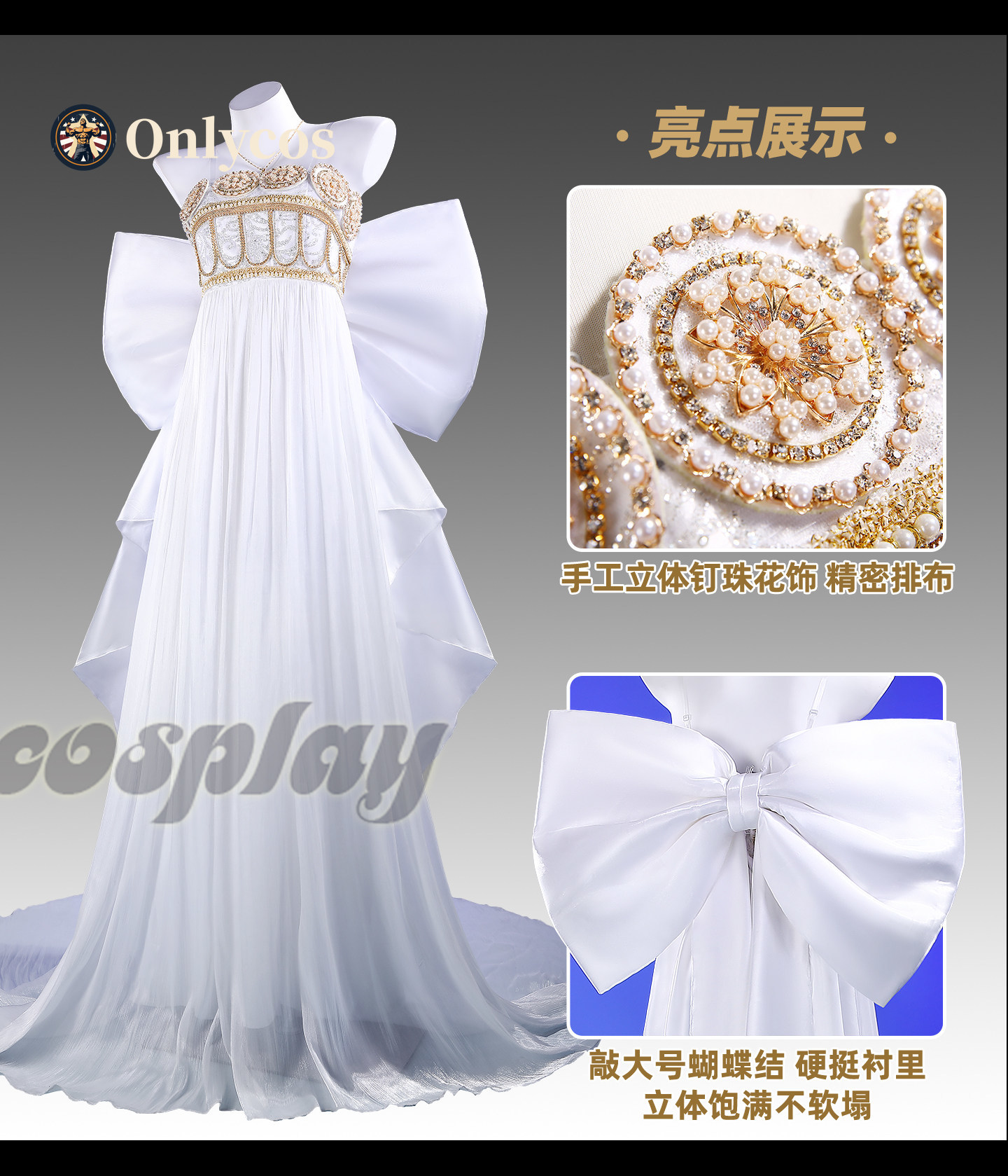 Sailor Moon Queen Serenity Cos - đánh giá và giá Anime Cosplay Lolita