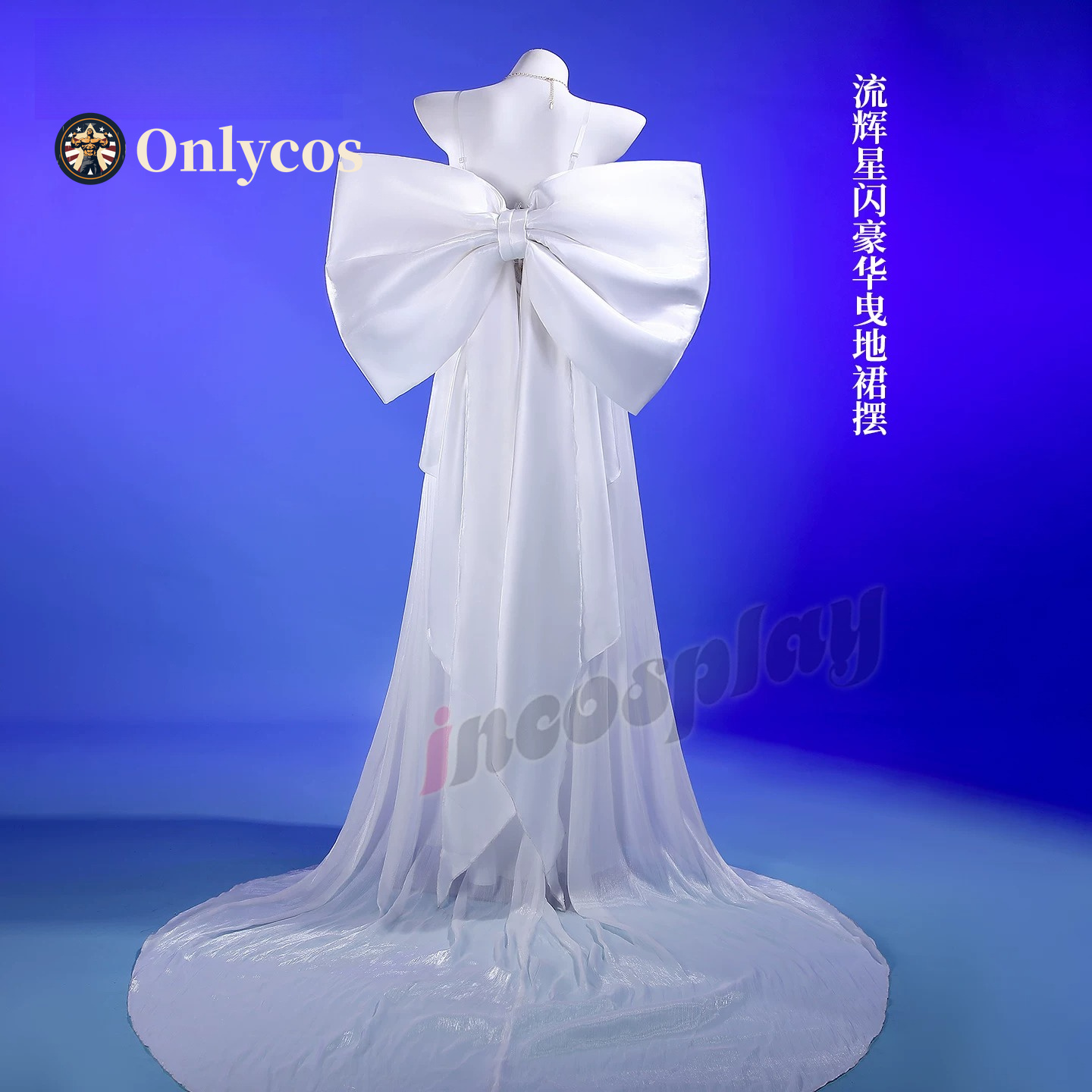 Sailor Moon Queen Serenity Cos - đánh giá và giá Anime Cosplay Lolita