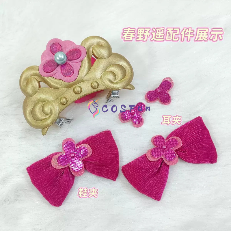 Pretty Cure Haruno Haruka Cosp - đánh giá và giá Anime Cosplay Lolita